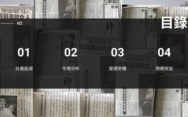 未命名 (1) 未命名 (1)